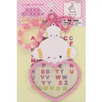 Key Chain - Sanrio characters / Cogimyun