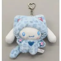 Plush - Galneko / Cinnamoroll