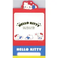 Stationery - Memo Pad - Sanrio characters / Hello Kitty