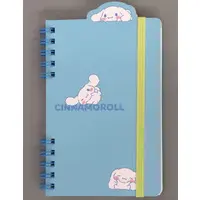 Stationery - Notebook - Sanrio characters / Cinnamoroll
