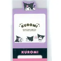 Stationery - Memo Pad - Sanrio characters / Kuromi