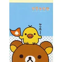 Stationery - Memo Pad - RILAKKUMA / Kiiroitori & Rilakkuma