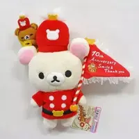 Plush - RILAKKUMA / Korilakkuma