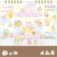 Message Card - Calendar - Sumikko Gurashi