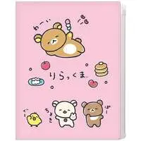 Yuruyuru Pokapoka Series - RILAKKUMA