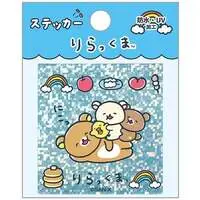 Yuruyuru Pokapoka Series - RILAKKUMA