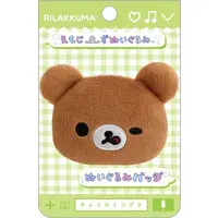 Emoji-zu - RILAKKUMA / Chairoikoguma