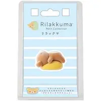 Key Chain - Mascot - RILAKKUMA