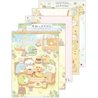Tanuki no Manmaru Restaurant - Sumikko Gurashi