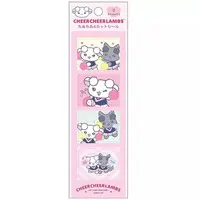 Stickers - Cheer Cheer Lambs
