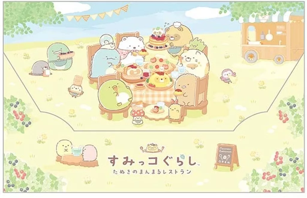 Tanuki no Manmaru Restaurant - Sumikko Gurashi