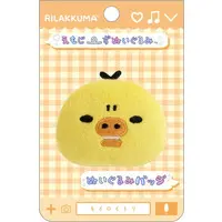 Emoji-zu - RILAKKUMA / Kiiroitori