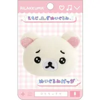 Emoji-zu - RILAKKUMA / Korilakkuma