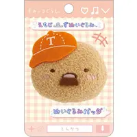 Emoji-zu - Sumikko Gurashi / Tonkatsu (Capucine)