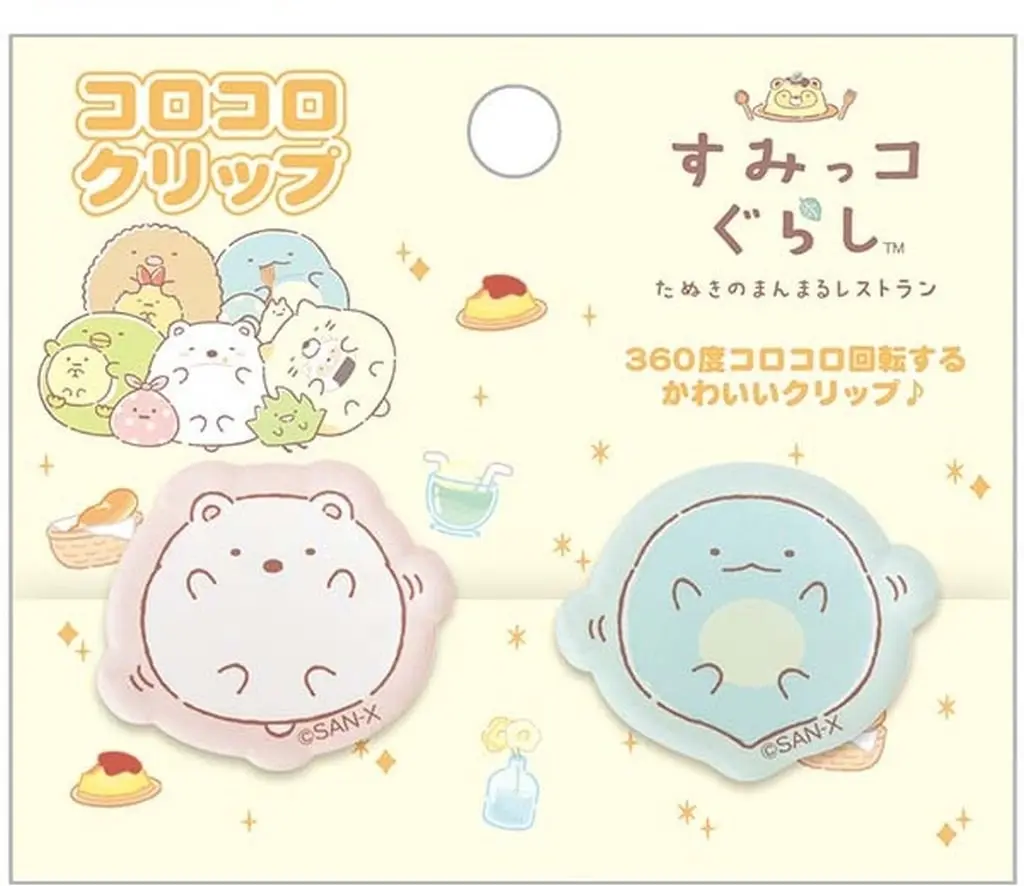 Tanuki no Manmaru Restaurant - Sumikko Gurashi / Shirokuma