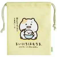 Bag - Mainichi Hamuchima