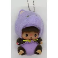 Key Chain - Monchhichi