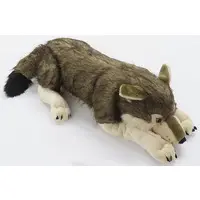 Plush - Wolf