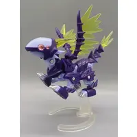 Trading Figure - Dranets