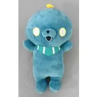 Plush - Non-Existent Educational Program