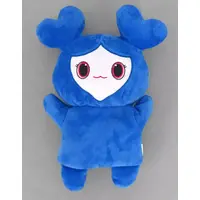 Plush - TWICE LOVELYS