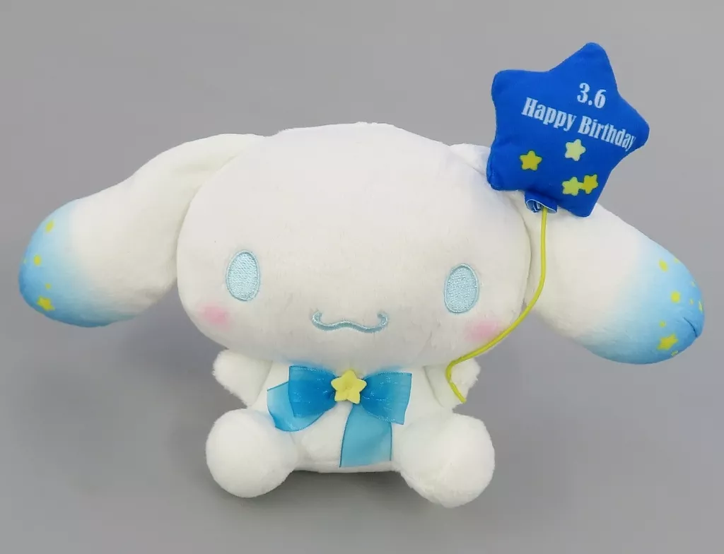 Plush - Sanrio / Cinnamoroll