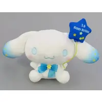 Plush - Sanrio / Cinnamoroll