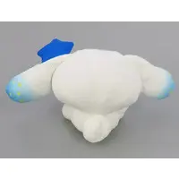 Plush - Sanrio / Cinnamoroll