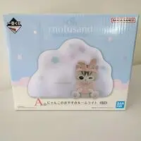 Night Light - mofusand