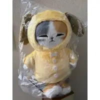 Ichiban Kuji - mofusand