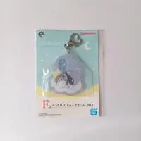 Ichiban Kuji - mofusand