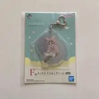 Ichiban Kuji - mofusand