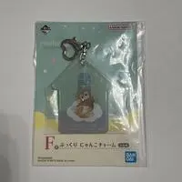 Ichiban Kuji - mofusand