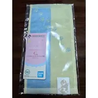 Ichiban Kuji - mofusand