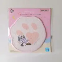 Ichiban Kuji - mofusand