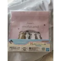 Ichiban Kuji - mofusand