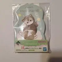 Ichiban Kuji - mofusand