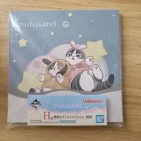 Ichiban Kuji - mofusand