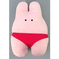 Plush - USA-PANTSU