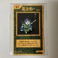 Portrait - Shigotoneko