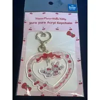 Key Chain - mezzo piano / Hello Kitty