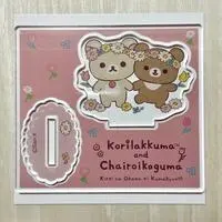 Acrylic stand - RILAKKUMA