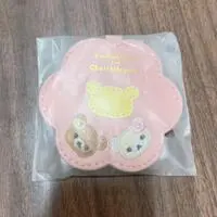 Key Chain - Mirror - RILAKKUMA