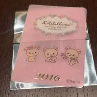 Portrait - Trading Card - RILAKKUMA