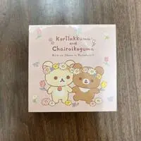 Stationery - RILAKKUMA
