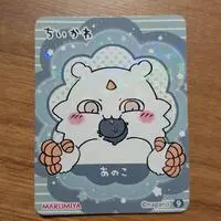 Stickers - Chiikawa / Anoko