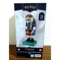 Ichiban Kuji - Ichiban Kuji Harry Potter Magical Holiday! - Harry Potter Series