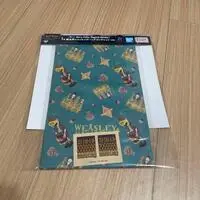 Ichiban Kuji - Ichiban Kuji Harry Potter Magical Holiday! - Harry Potter Series