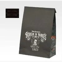 Ichiban Kuji - Ichiban Kuji Harry Potter Magical Holiday! - Harry Potter Series