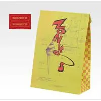 Ichiban Kuji - Ichiban Kuji Harry Potter Magical Holiday! - Harry Potter Series